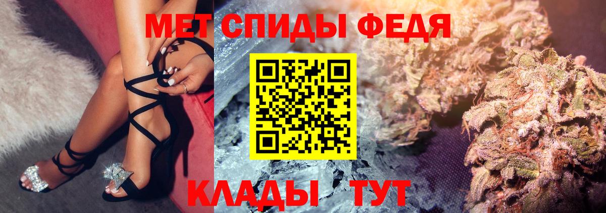 Ишим  Амфетамин  Вход с VPN  дарк нет какой сайт  АМФЕТАМИН VHQ 