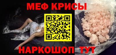 МДПВ Можайск