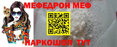 экстази Малоярославец
