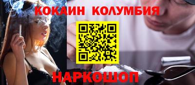 ешки Моздок