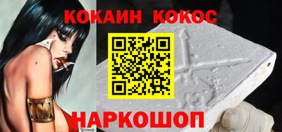 МДПВ Можайск