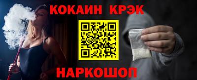 ешки Моздок