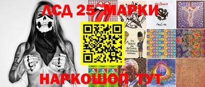 наркотики Малгобек