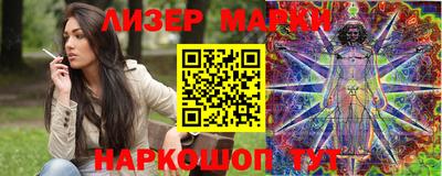 прущие крисы Можга