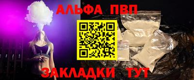 экстази Малоярославец