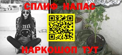 первитин Мариинск