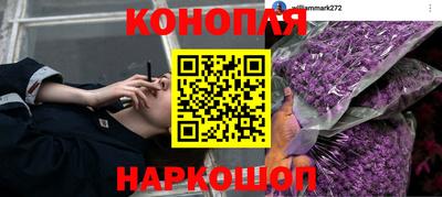 первитин Мариинск
