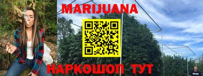 ешки Моздок