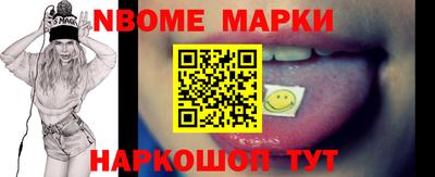 прущие крисы Можга