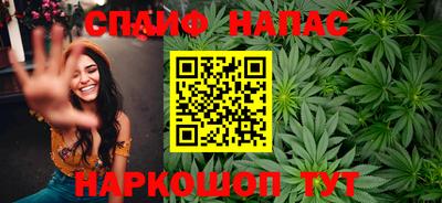 ешки Моздок