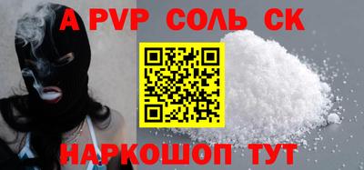 МДПВ Можайск