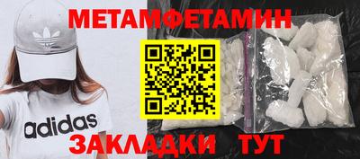 экстази Малоярославец