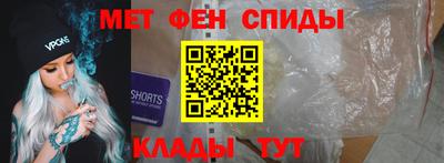 МДПВ Можайск