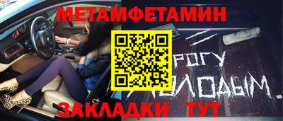 экстази Малоярославец