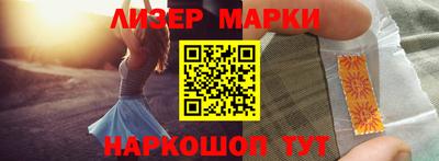 ешки Моздок