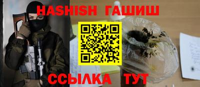 прущие крисы Можга