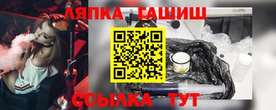 ешки Моздок