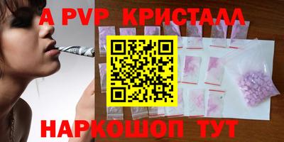 МДПВ Можайск