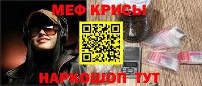 экстази Малоярославец