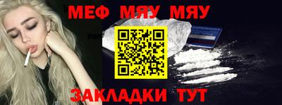 прущие крисы Можга